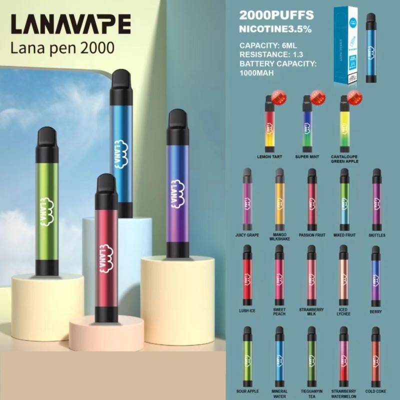 LANA PEN 拋棄式電子煙2000口